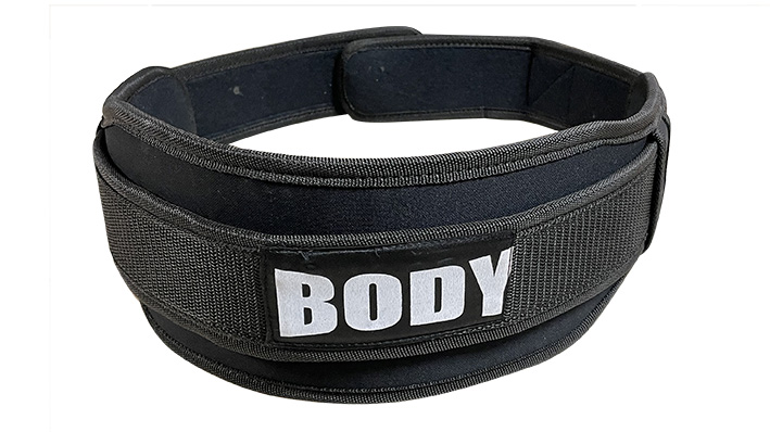 Ceinture nylon