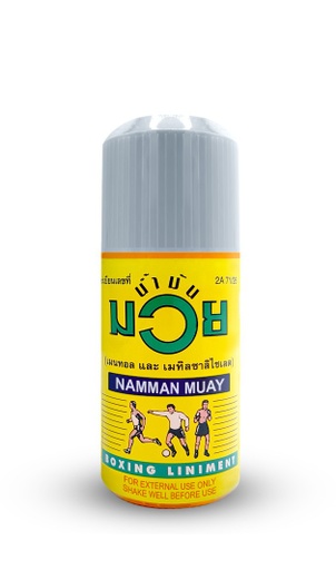 [HU1000 huile thai 120ml] Huile Thai - 120ml